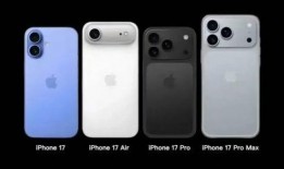 苹果17最新爆料是真的吗,真假难辨，揭秘真相！