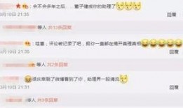 娱乐爆料拍照违法吗,娱乐爆料拍照违法？揭秘拍照隐私法律边界